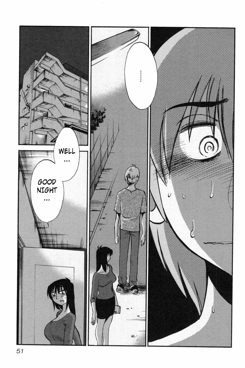 Rakujitsu no Pathos Chapter 10 — page 21