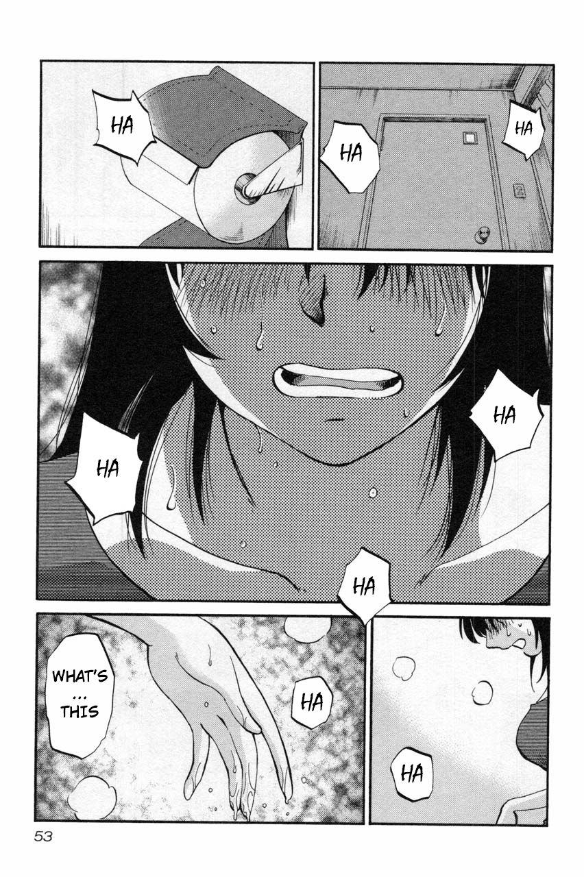 Rakujitsu no Pathos Chapter 10 — page 23