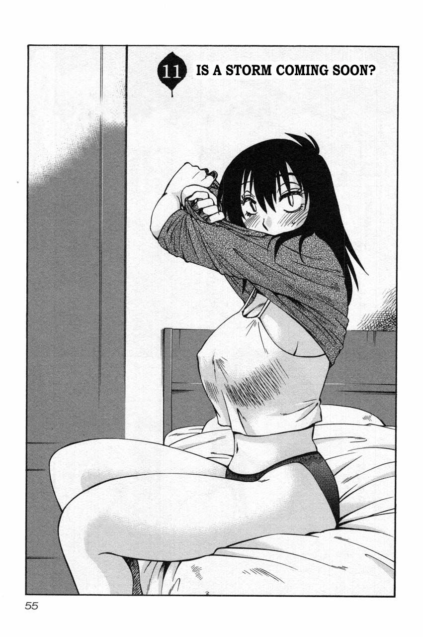 Rakujitsu no Pathos Chapter 11 — page 1