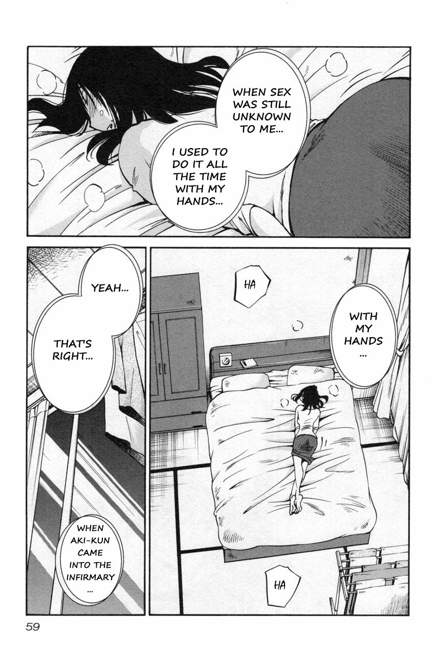 Rakujitsu no Pathos Chapter 11 — page 5