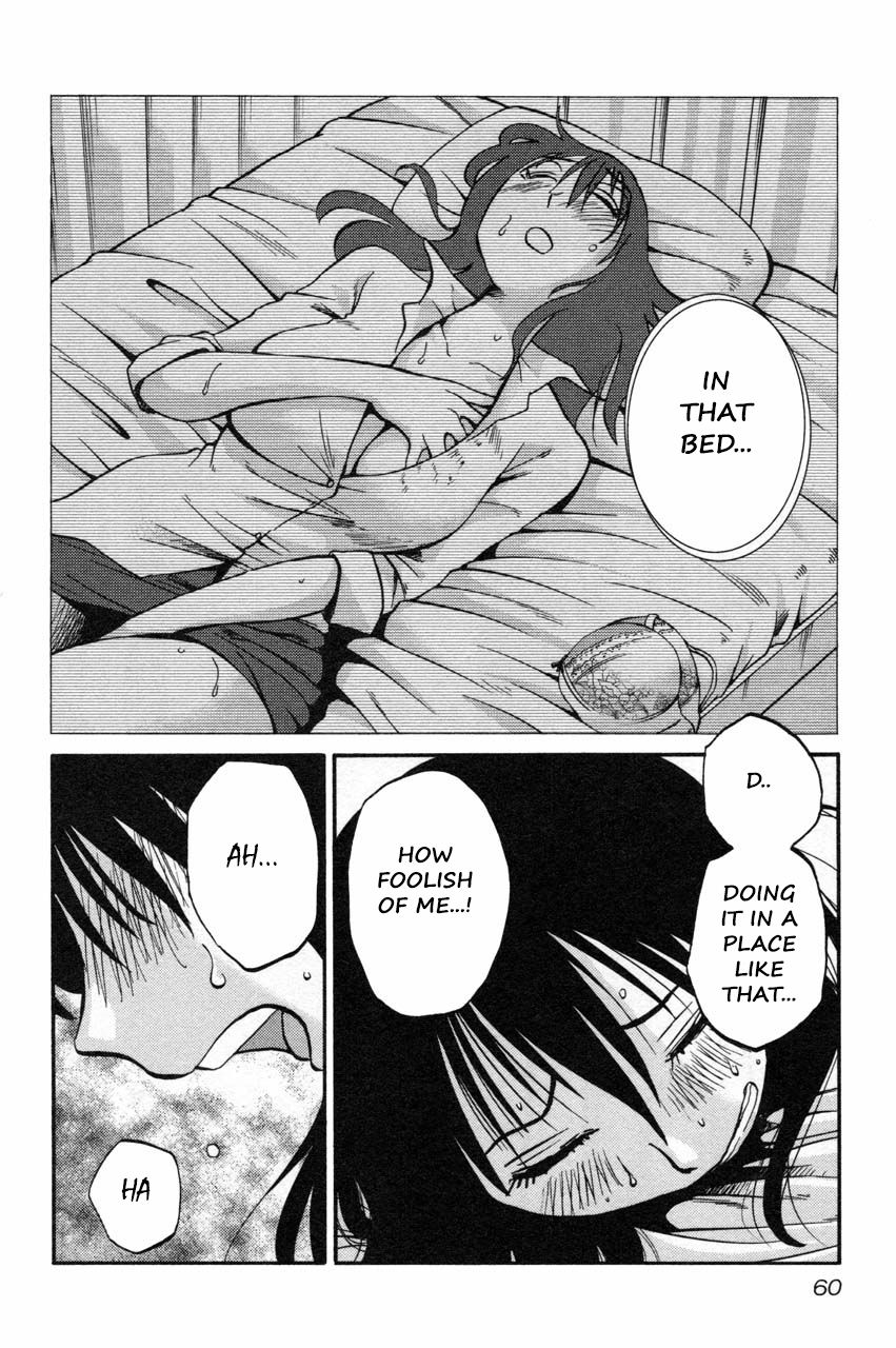 Rakujitsu no Pathos Chapter 11 — page 6
