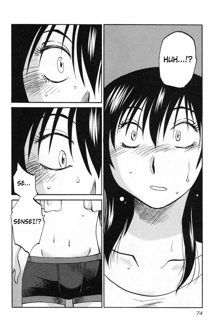 Rakujitsu no Pathos Chapter 11 — page 20