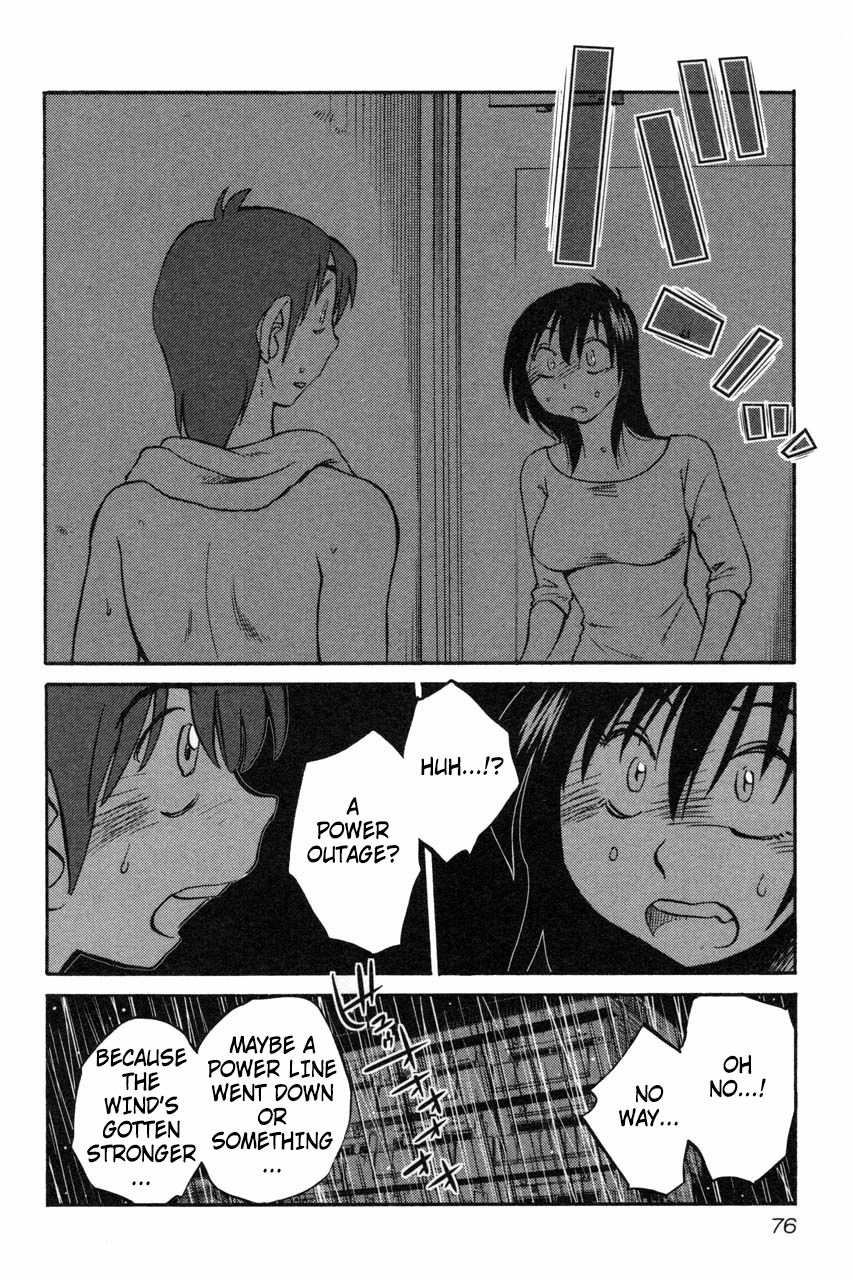 Rakujitsu no Pathos Chapter 11 — page 22