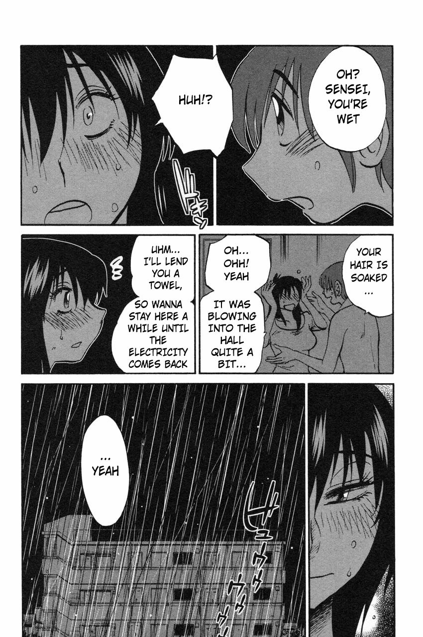 Rakujitsu no Pathos Chapter 11 — page 24