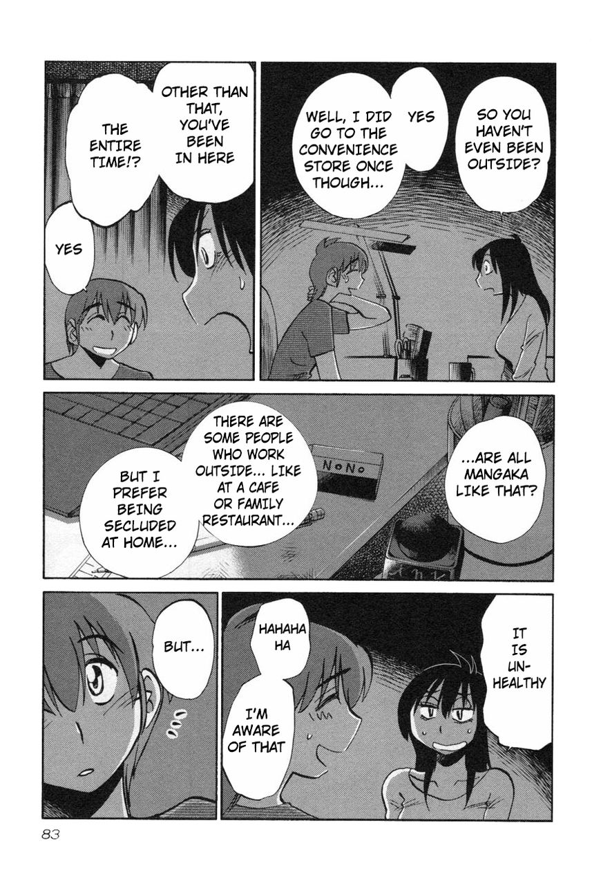 Rakujitsu no Pathos Chapter 12 — page 5