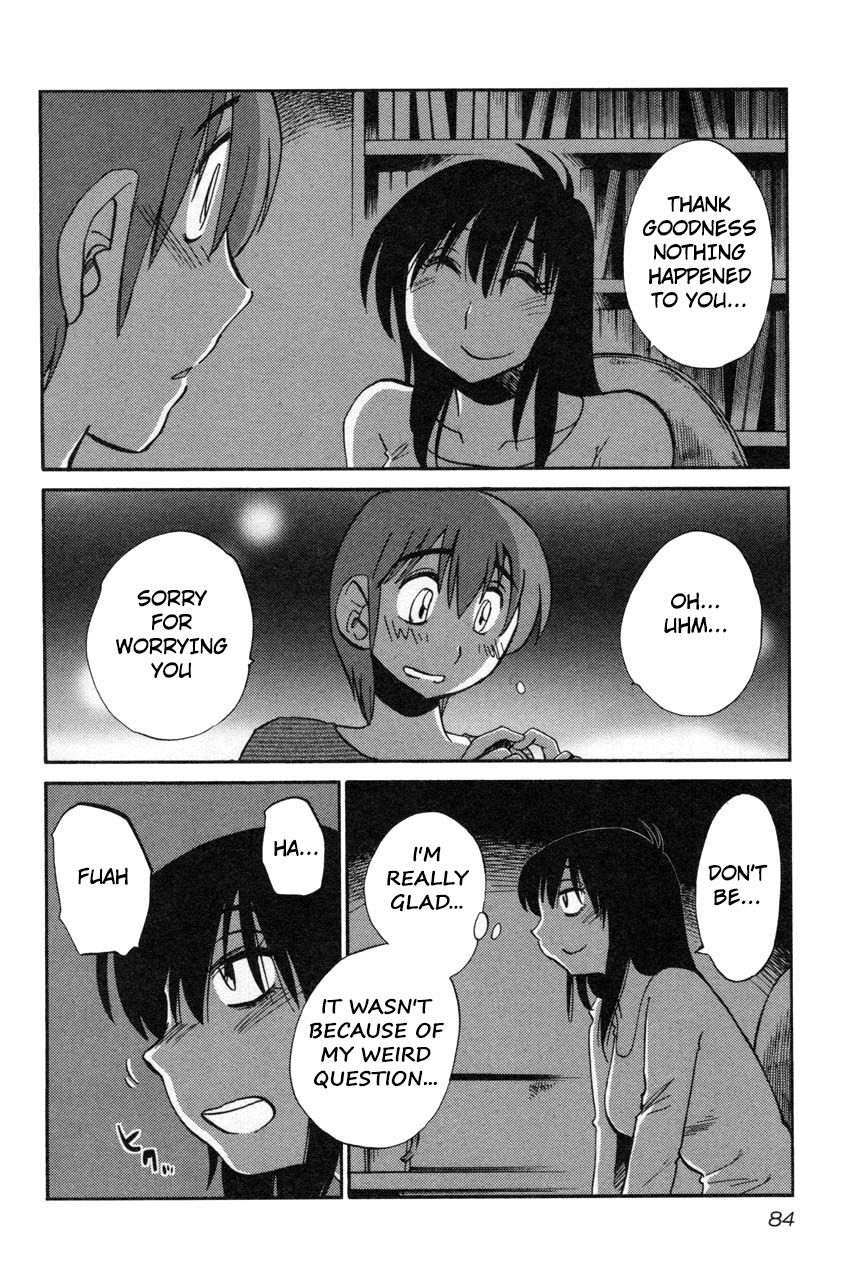 Rakujitsu no Pathos Chapter 12 — page 6