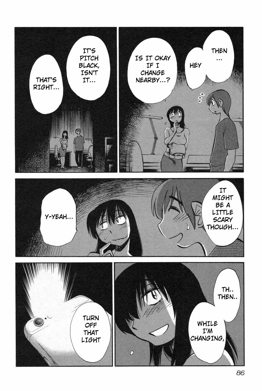 Rakujitsu no Pathos Chapter 12 — page 8