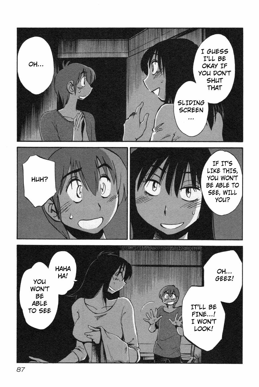 Rakujitsu no Pathos Chapter 12 — page 9
