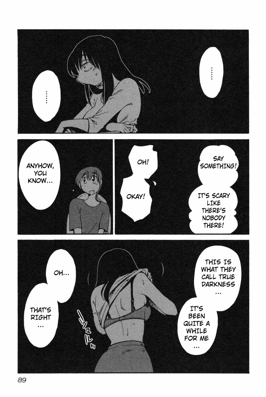 Rakujitsu no Pathos Chapter 12 — page 11