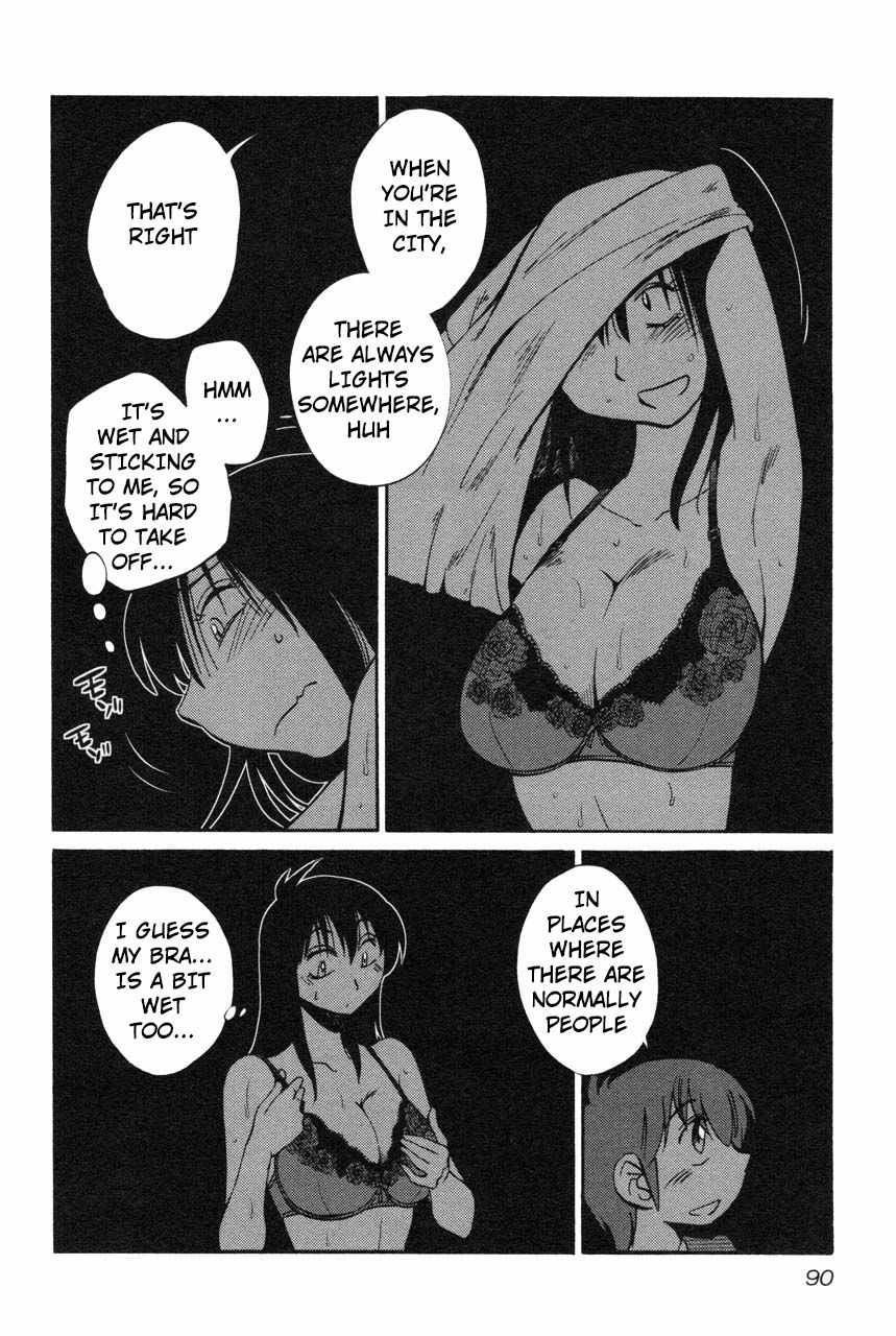 Rakujitsu no Pathos Chapter 12 — page 12