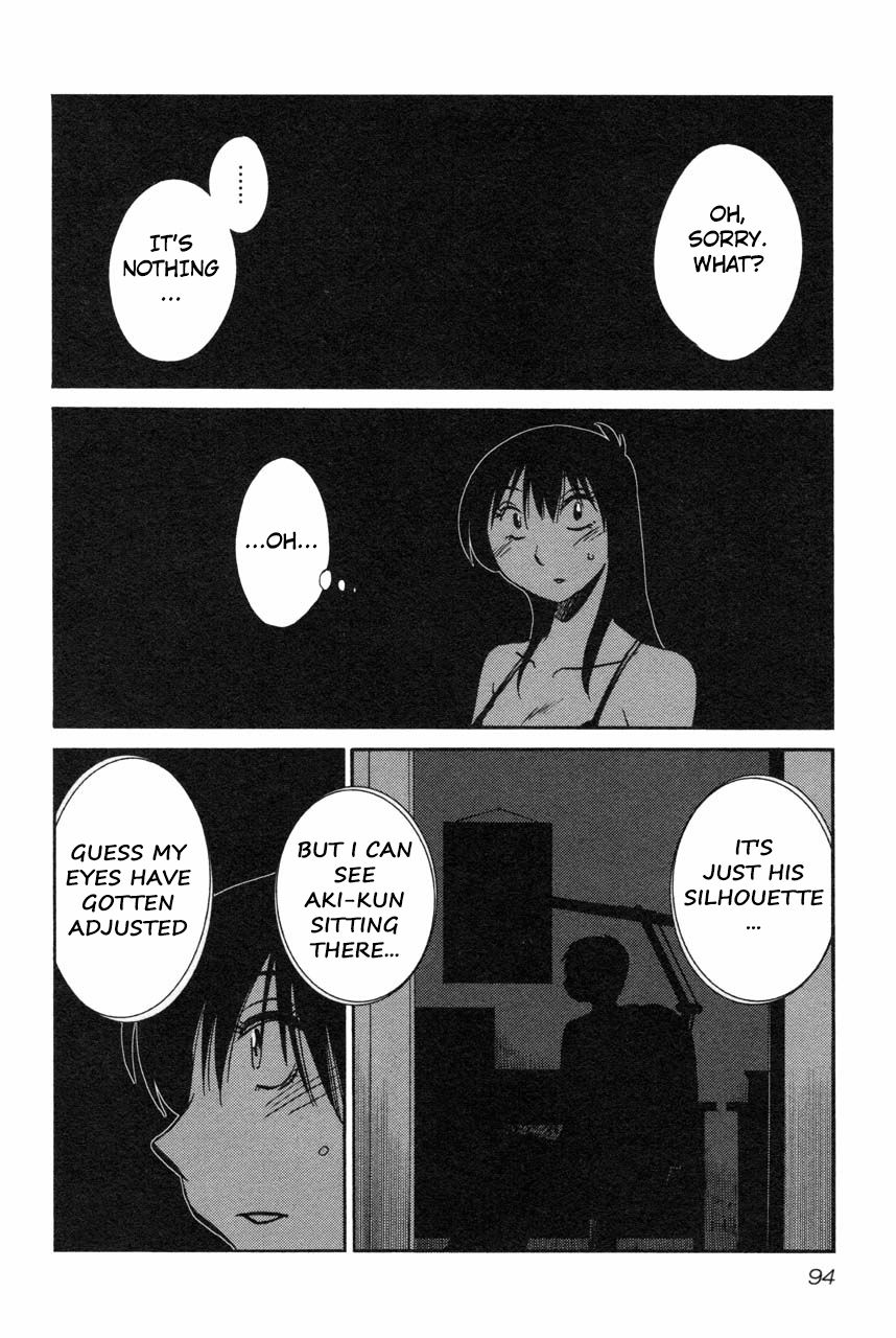 Rakujitsu no Pathos Chapter 12 — page 16