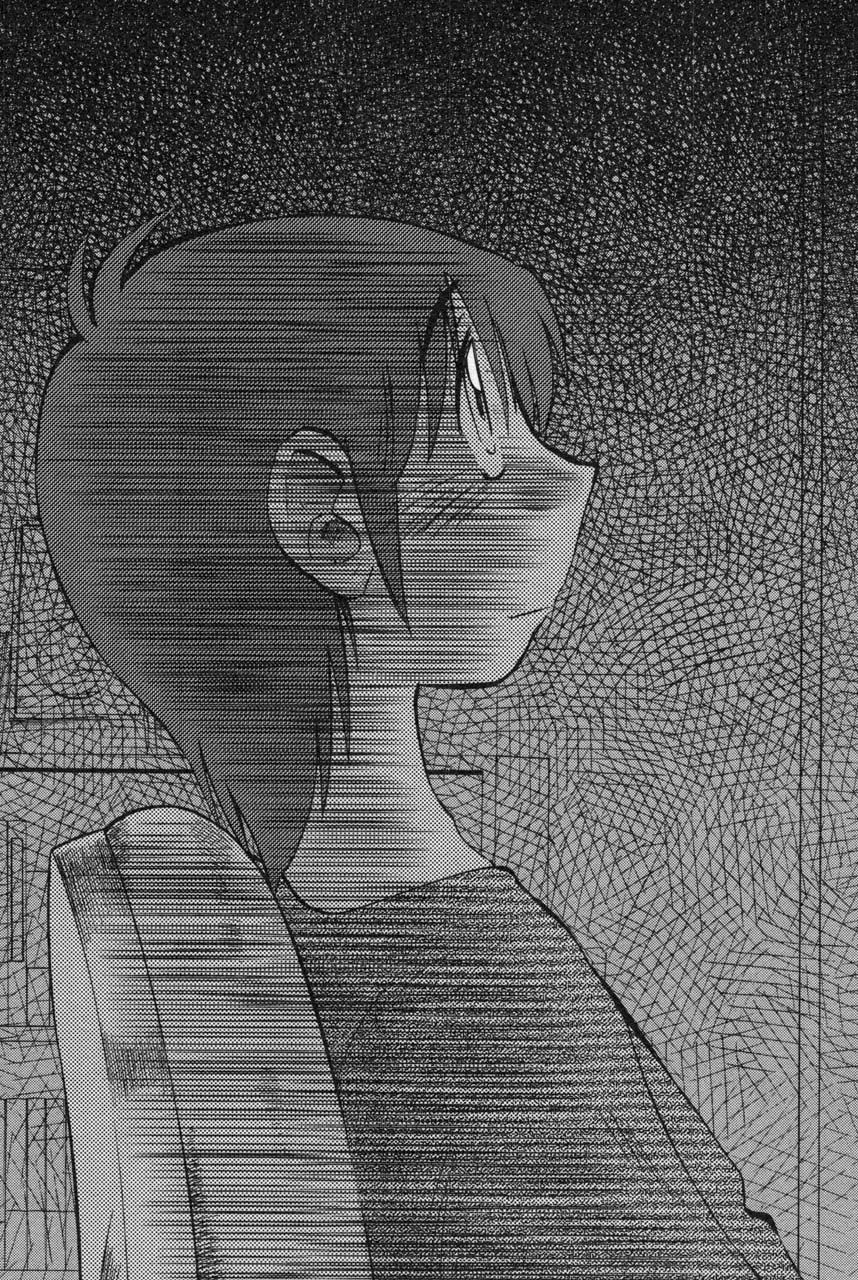 Rakujitsu no Pathos Chapter 12 — page 21