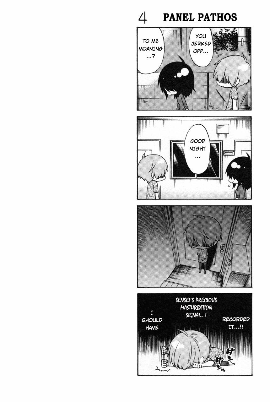 Rakujitsu no Pathos Chapter 12 — page 26