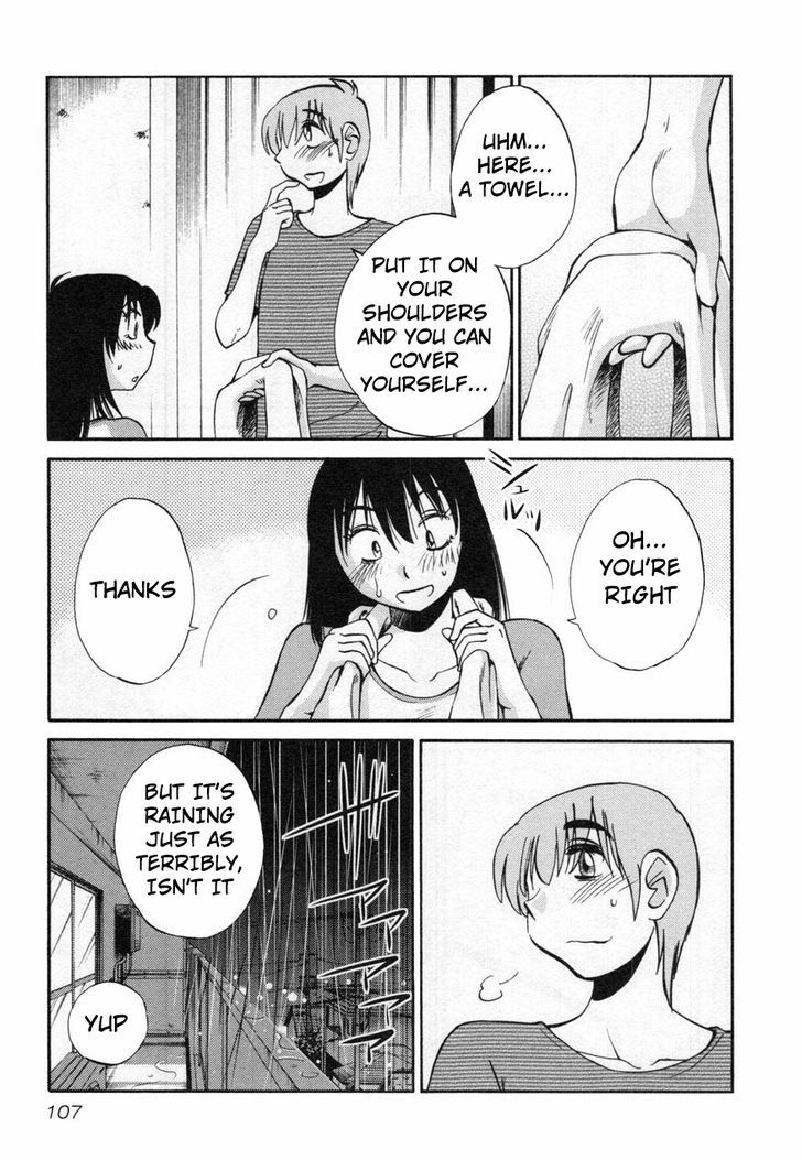 Rakujitsu no Pathos Chapter 13 — page 3