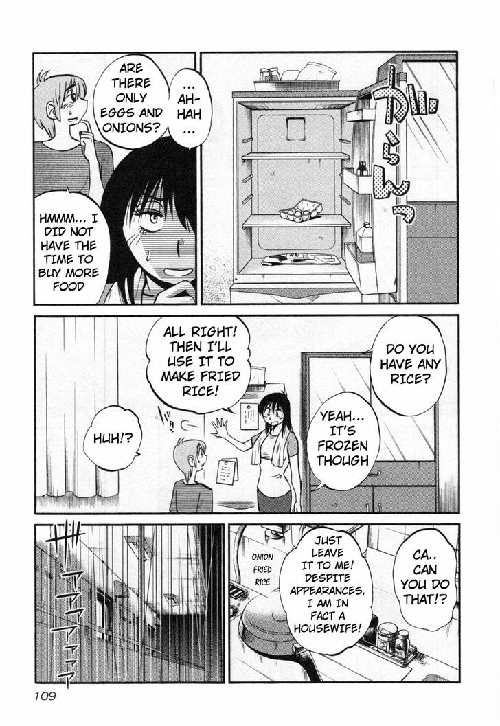 Rakujitsu no Pathos Chapter 13 — page 5