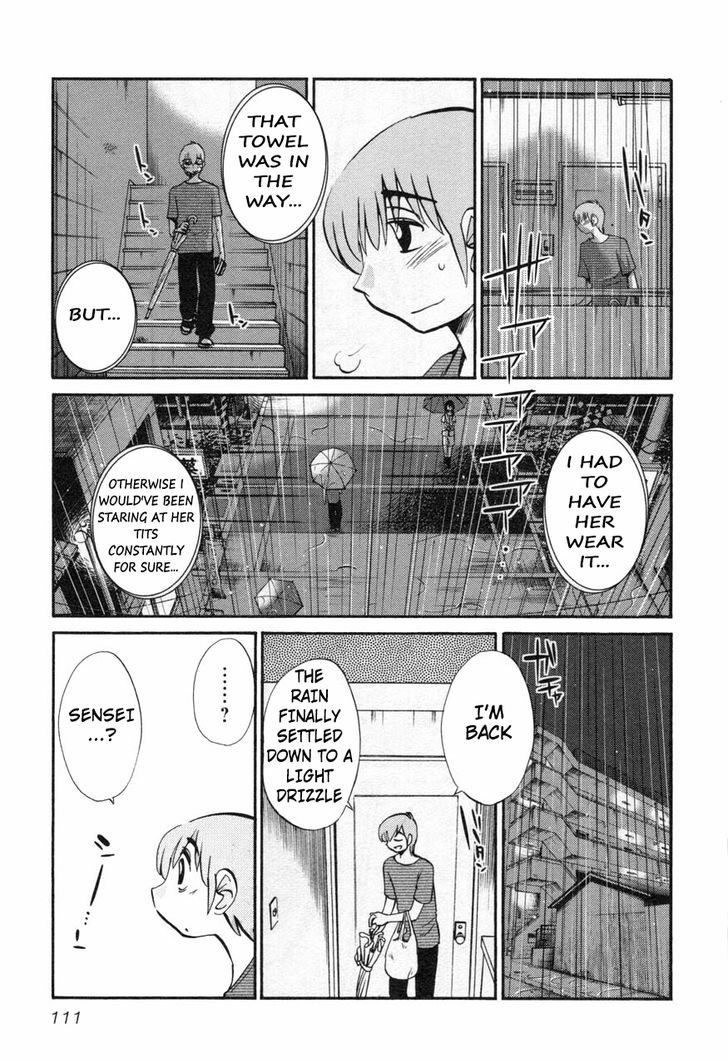 Rakujitsu no Pathos Chapter 13 — page 7