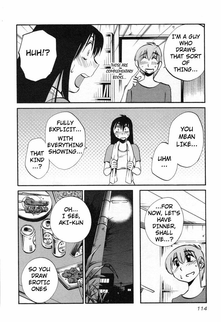 Rakujitsu no Pathos Chapter 13 — page 10