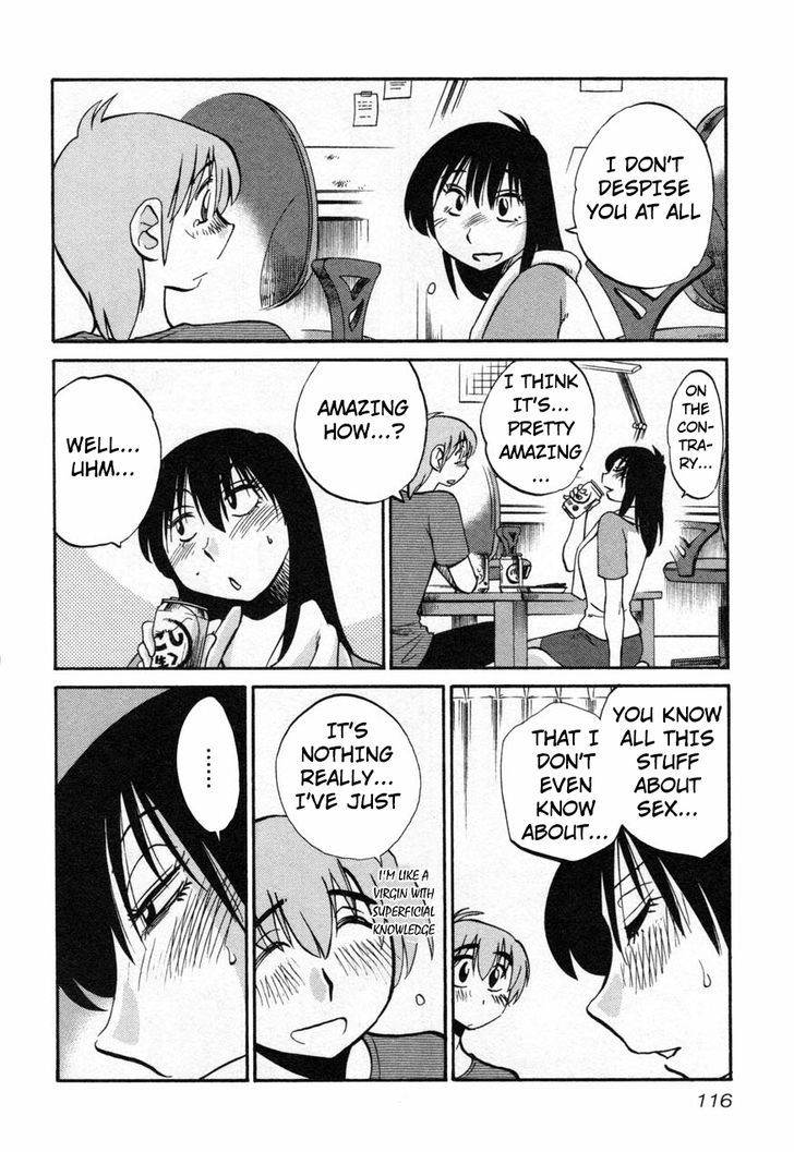 Rakujitsu no Pathos Chapter 13 — page 12