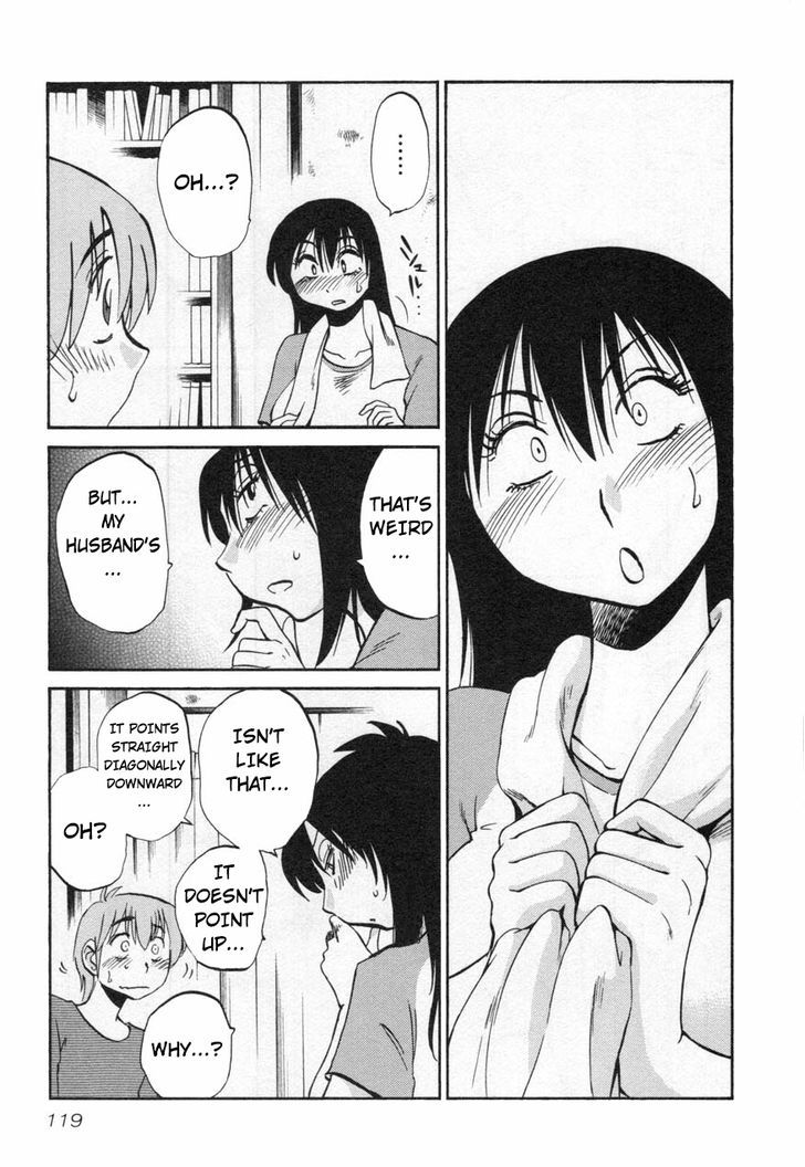 Rakujitsu no Pathos Chapter 13 — page 15
