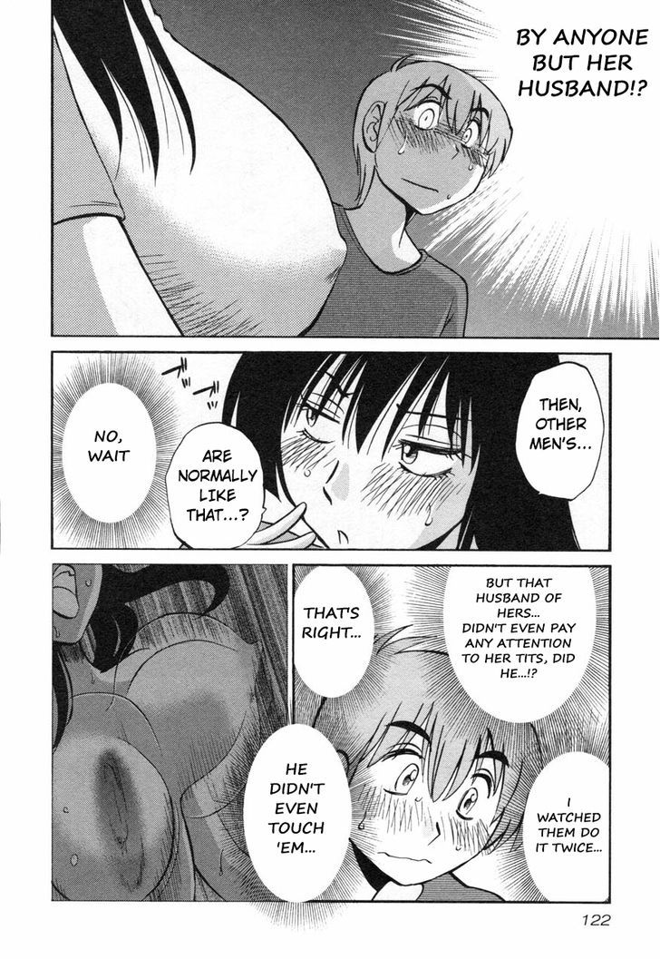 Rakujitsu no Pathos Chapter 13 — page 18