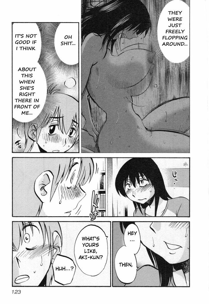 Rakujitsu no Pathos Chapter 13 — page 19