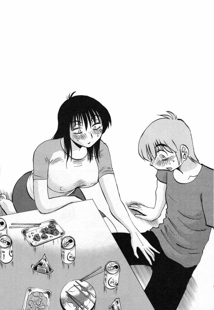 Rakujitsu no Pathos Chapter 13 — page 22