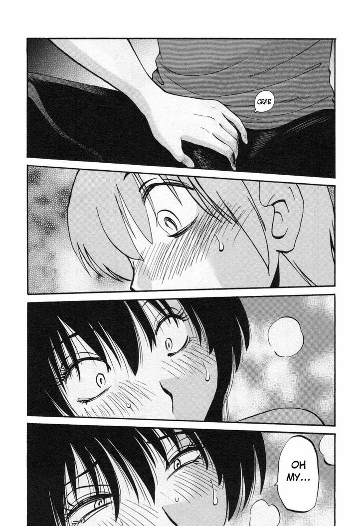 Rakujitsu no Pathos Chapter 13 — page 23