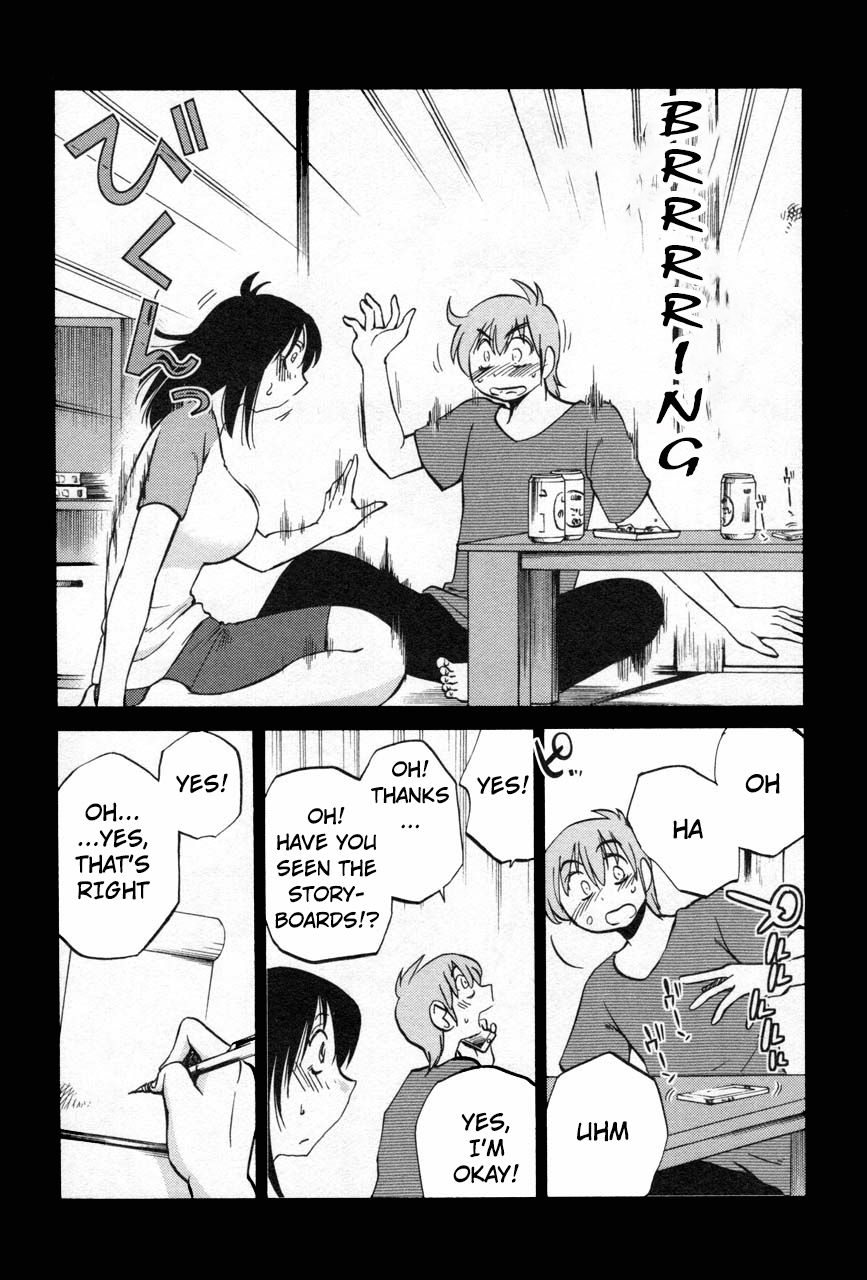Rakujitsu no Pathos Chapter 14 — page 6