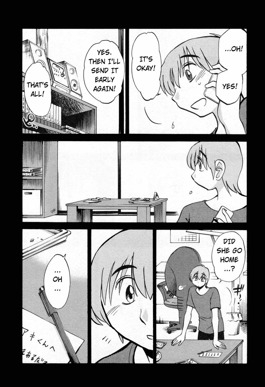 Rakujitsu no Pathos Chapter 14 — page 8
