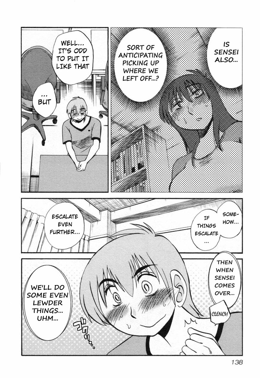 Rakujitsu no Pathos Chapter 14 — page 10