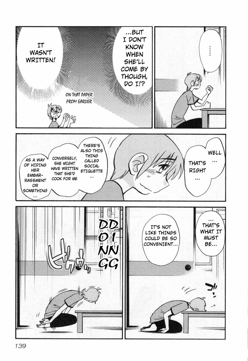 Rakujitsu no Pathos Chapter 14 — page 11