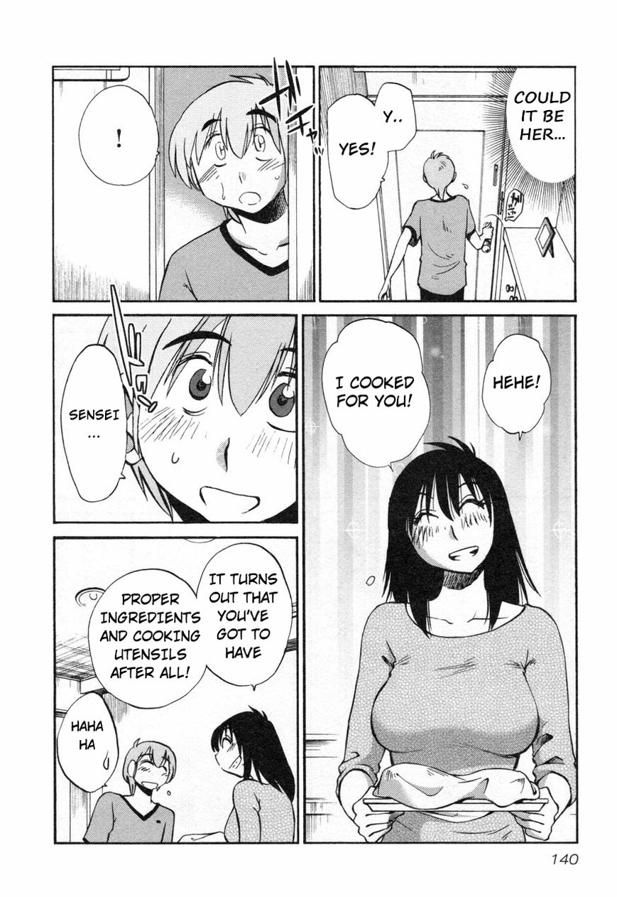 Rakujitsu no Pathos Chapter 14 — page 12
