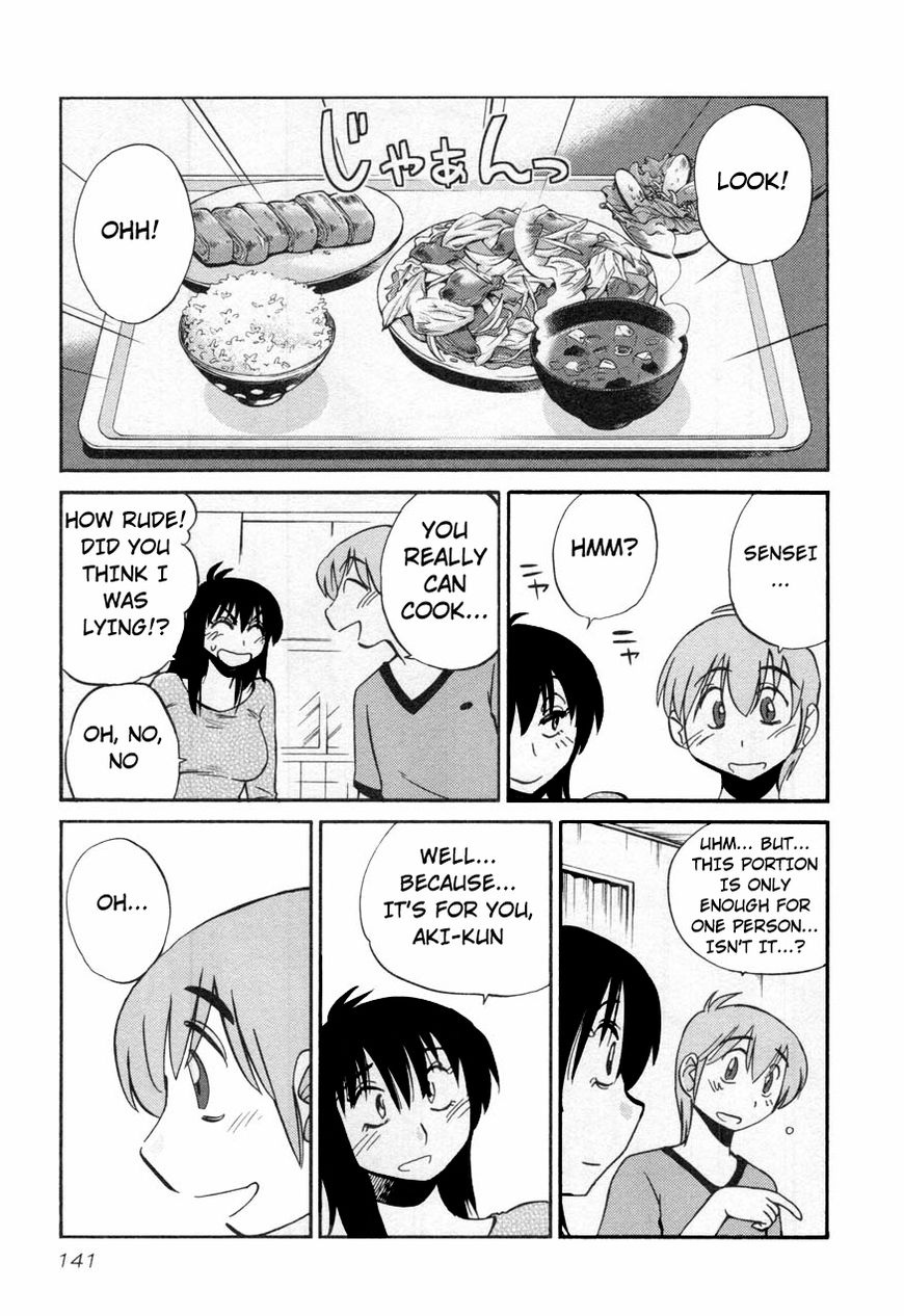Rakujitsu no Pathos Chapter 14 — page 13