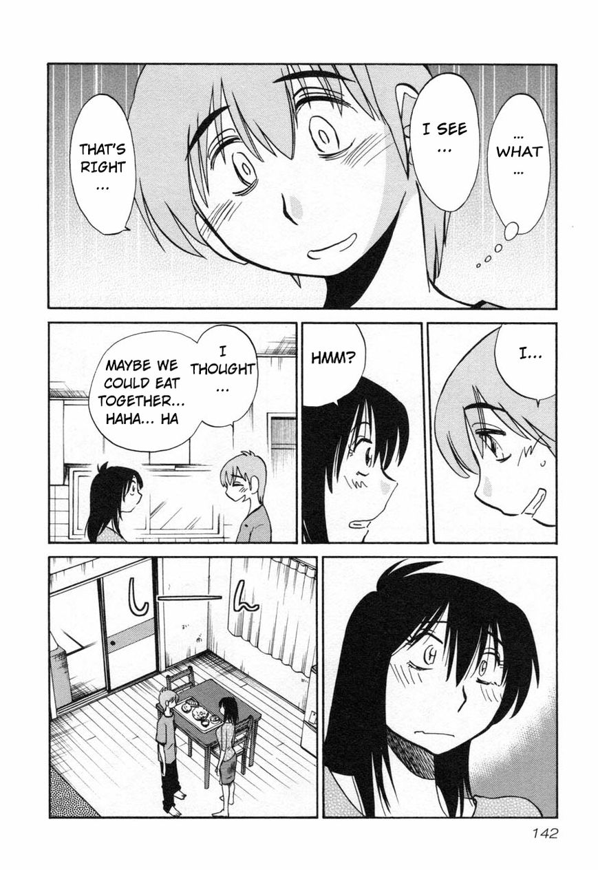 Rakujitsu no Pathos Chapter 14 — page 14