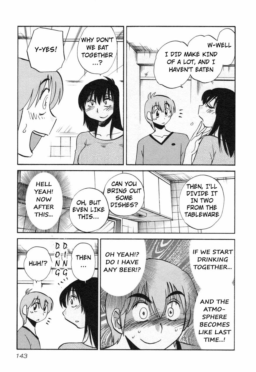 Rakujitsu no Pathos Chapter 14 — page 15
