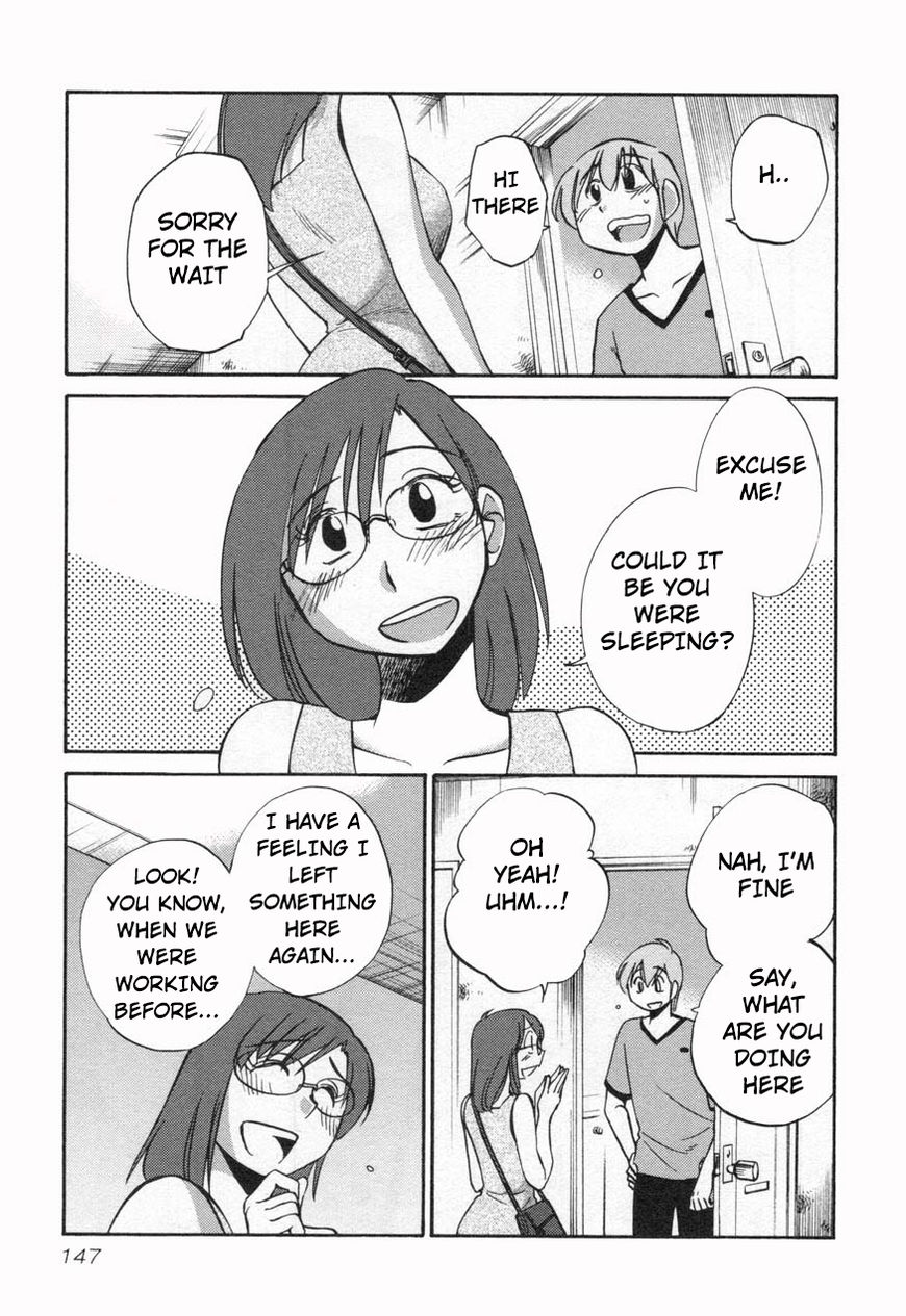 Rakujitsu no Pathos Chapter 14 — page 19