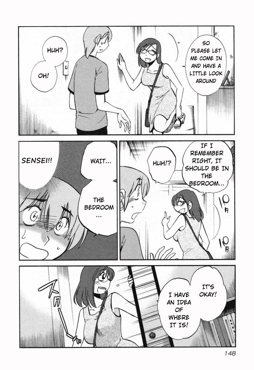 Rakujitsu no Pathos Chapter 14 — page 20