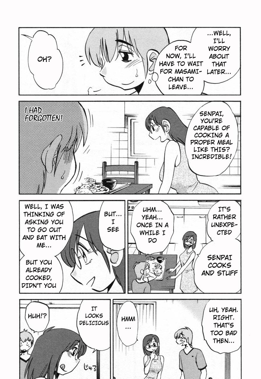 Rakujitsu no Pathos Chapter 14 — page 22