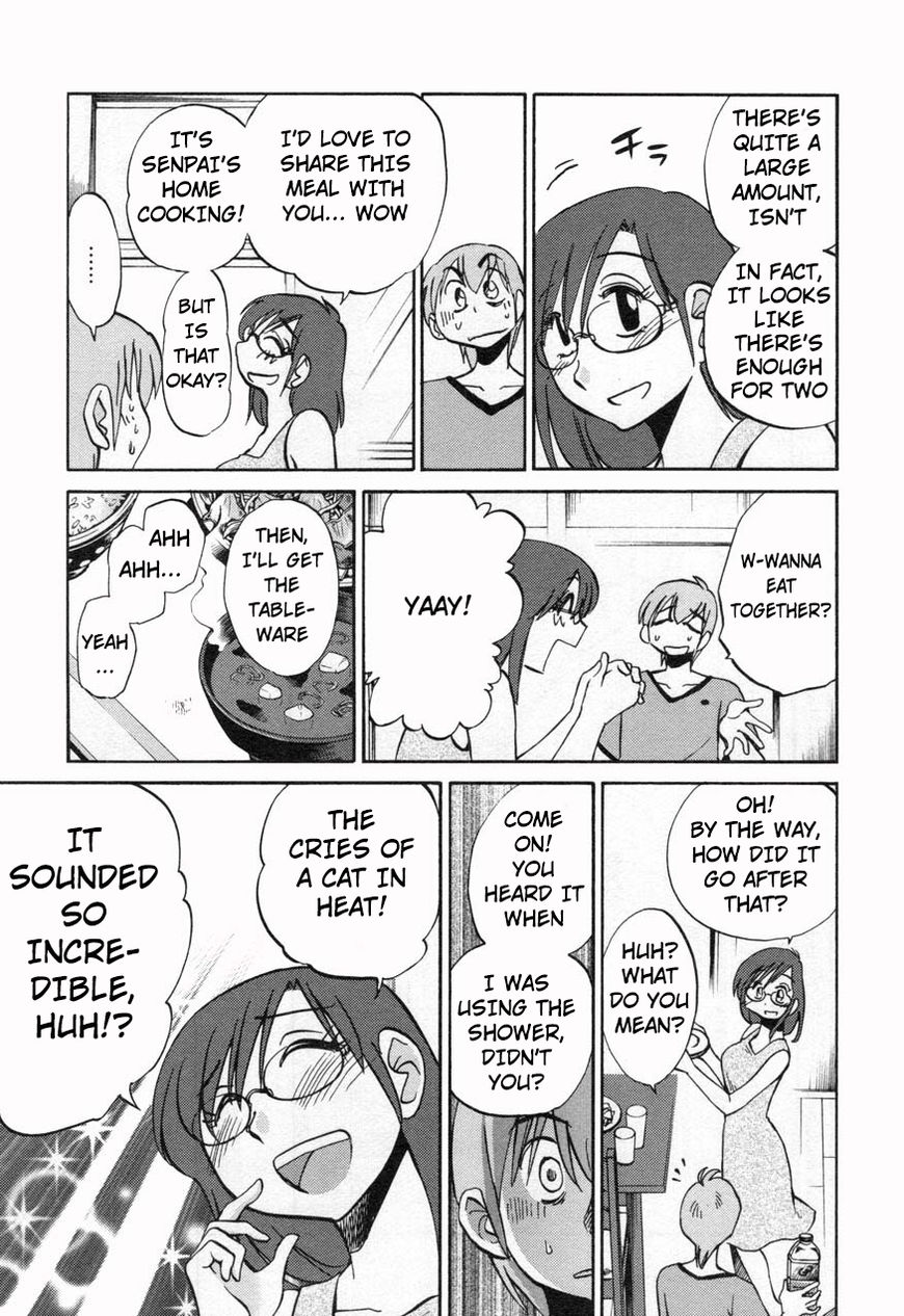 Rakujitsu no Pathos Chapter 14 — page 23