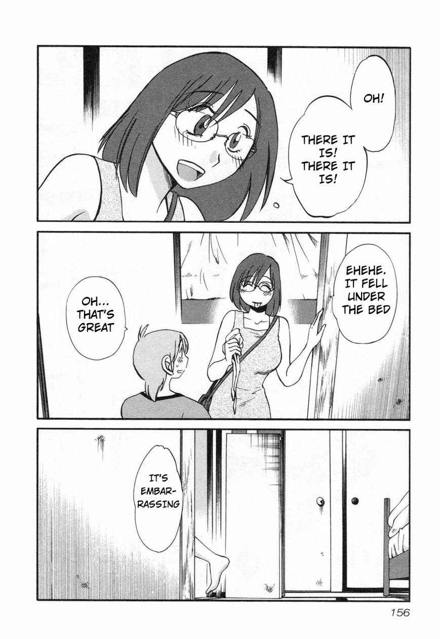 Rakujitsu no Pathos Chapter 15 — page 2