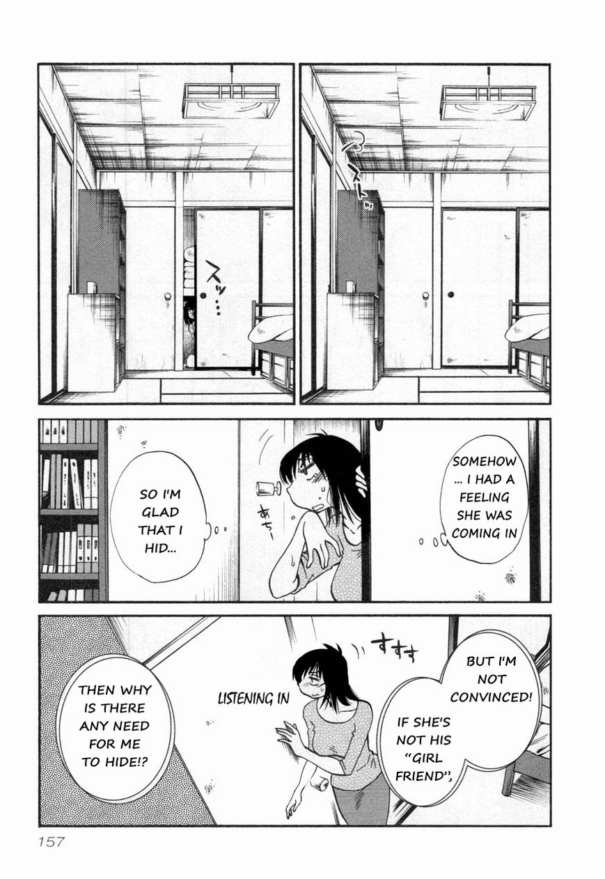 Rakujitsu no Pathos Chapter 15 — page 3