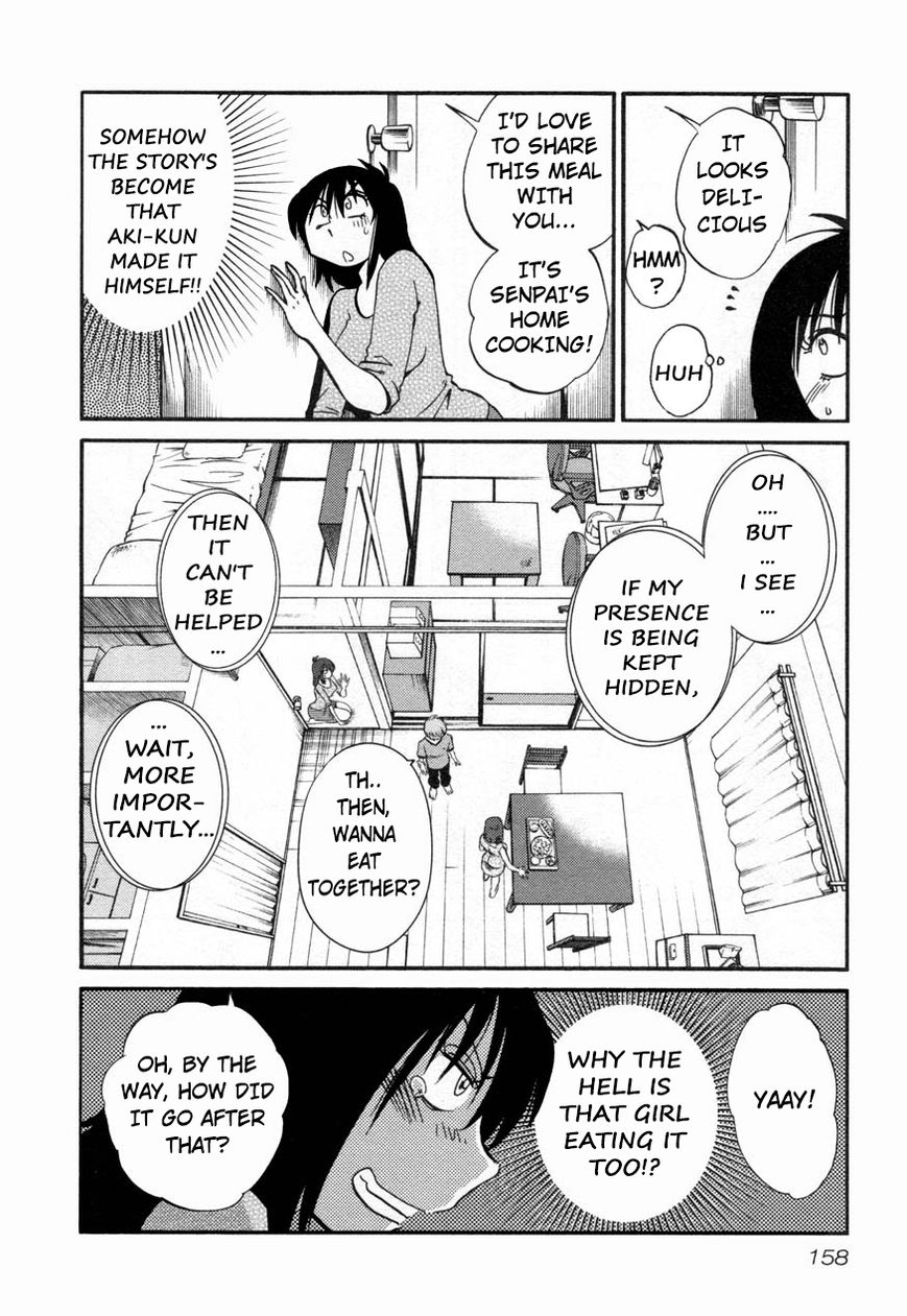 Rakujitsu no Pathos Chapter 15 — page 4