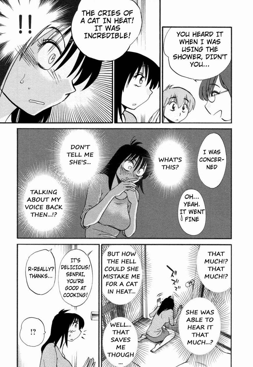 Rakujitsu no Pathos Chapter 15 — page 5