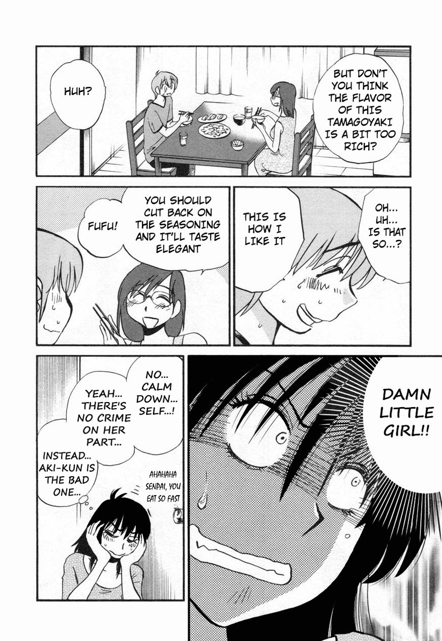 Rakujitsu no Pathos Chapter 15 — page 6