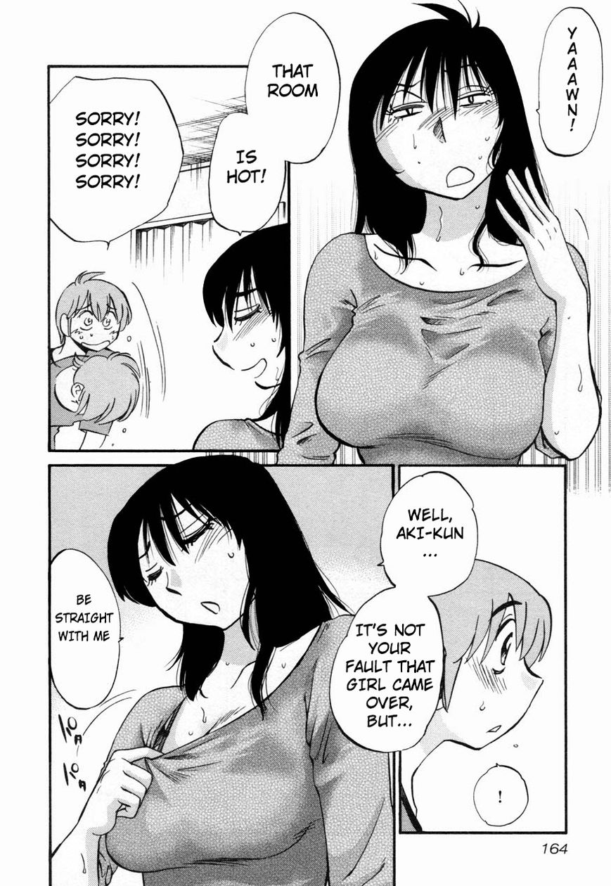 Rakujitsu no Pathos Chapter 15 — page 10