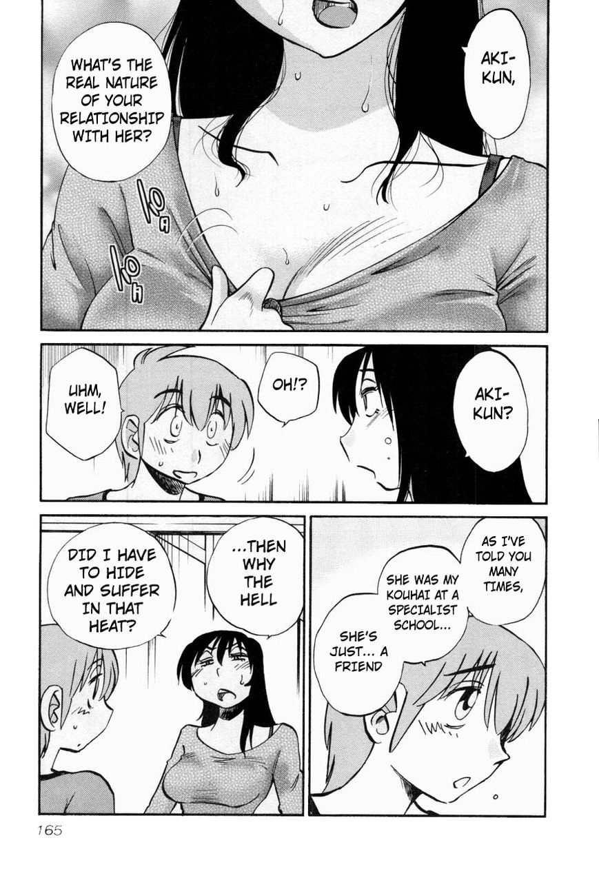 Rakujitsu no Pathos Chapter 15 — page 11