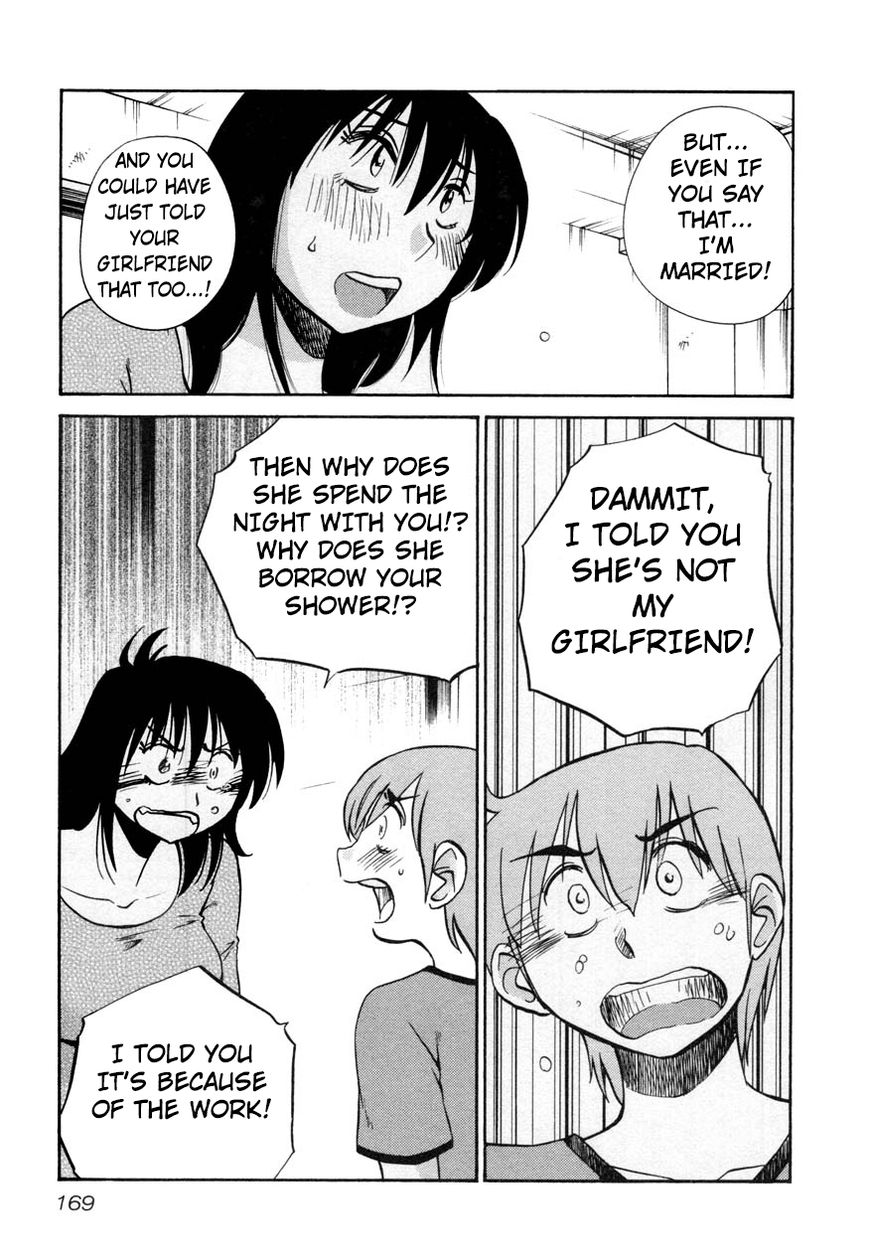 Rakujitsu no Pathos Chapter 15 — page 15