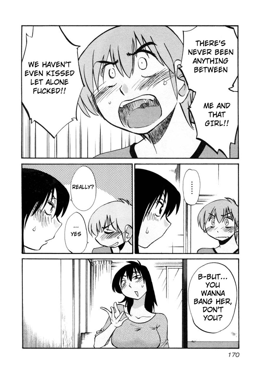 Rakujitsu no Pathos Chapter 15 — page 16
