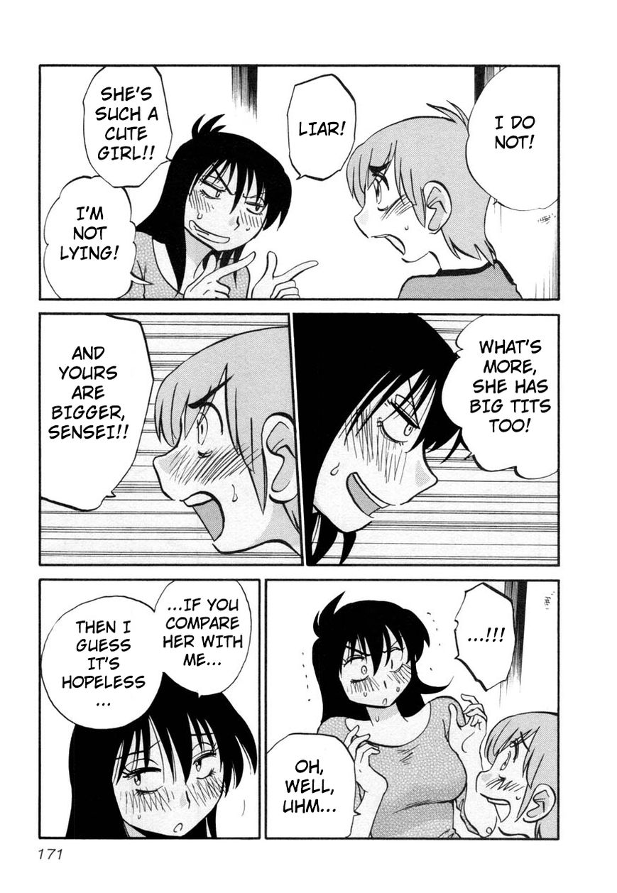 Rakujitsu no Pathos Chapter 15 — page 17