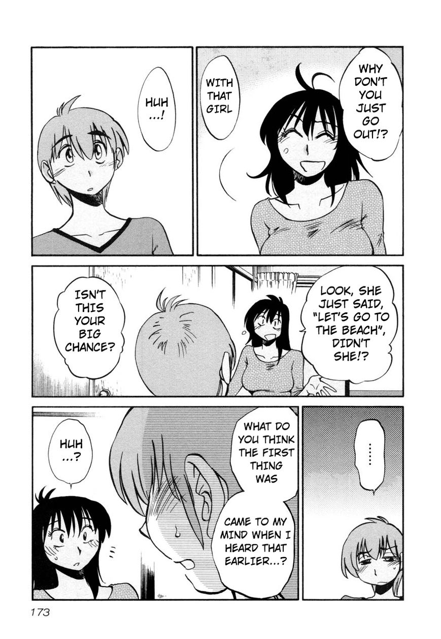 Rakujitsu no Pathos Chapter 15 — page 19